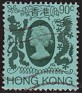 Hong Kong 1982 Personajes 90 ¢ Multicolor Scott 396